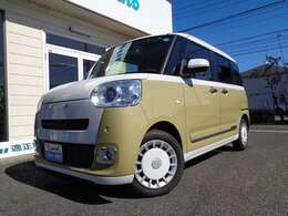 お洒落なベージュ、ホワイトの2トーンカラー！街乗りでも映える色合いです！