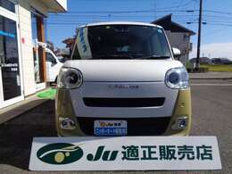 社外SDナビ　フルセグTV　DVD　CD　Bluetooth　ラジオ　バックカメラ　両側電動スライドドア　車検整備2年付　ターボ車　左右シートヒーター　クリアランスソナー　レーダーブレーキ　クルーズコントロール