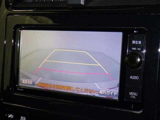 バックモニターも装備しております。バックギアに入れるとナビ画面に車の後方が映し出されます。これで後方確認も安心！
