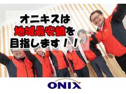 車線はみだし抑制機能や、衝突防止ブレーキ等のオンオフをボタン一つでおこなえます。