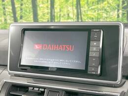 【メーカー純正ナビ】インテリアに溶け込むスタイリッシュな「専用設計」メーカーナビを装備♪視認性や操作性など基本性能にも優れ、より上質なカーライフをお楽しみいただけます。