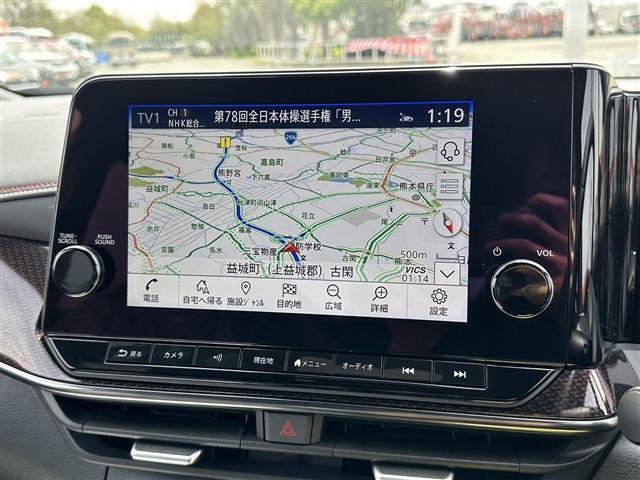 【ナビゲーション】純正9インチのメーカーナビが装着されています。使いやすいナビで目的地まで案内してくれます。