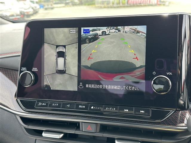 【アラウンドビューモニター】上から見たような映像で、死角が少ないので駐車が苦手な人でも安心して駐車できます。