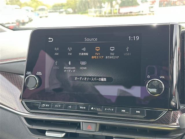 各種オーディオソースが充実しています。お手持ちのスマートフォンの音楽を再生することも可能です。