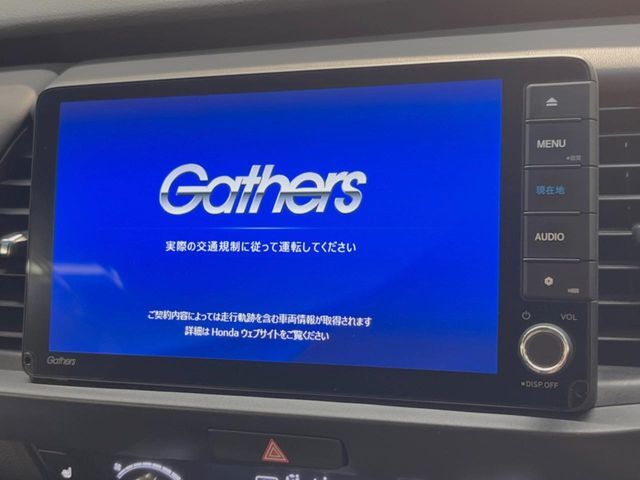 【大画面ナビ】人気の大型9インチナビを装備。存在感のある大画面はインパクト大！ナビ利用時のマップ表示は見やすく、テレビやDVDは臨場感がアップ！いつものドライブがグッと楽しくなります♪
