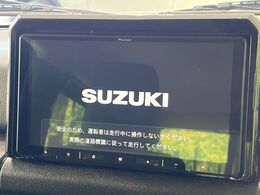【純正9型ナビ】人気の純正ナビを装備しております。ナビの使いやすさはもちろん、オーディオ機能も充実！キャンプや旅行はもちろん、通勤や買い物など普段のドライブも楽しくなるはず♪