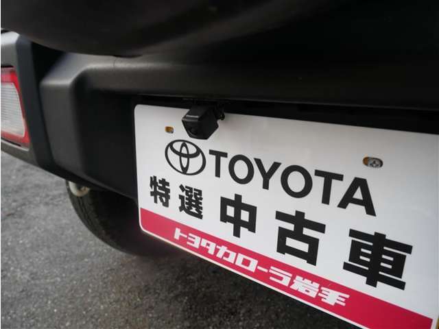 車庫入れ楽々バックカメラ付き