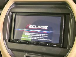 【ナビゲーション】目的地までしっかり案内してくれる使いやすいナビ。Bluetooth接続すればお持ちのスマホやMP3プレイヤーの音楽を再生可能！毎日の運転がさらに楽しくなります！！