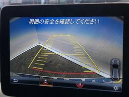 ●ガイドライン付きバックカメラ：不安な駐車もこれで安心！ガイドライン付きなので狭い箇所での駐車もラクラクです！