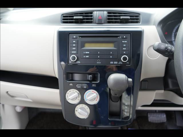 広い店内、解放感ある店内は居心地良く帰る時間さえわすれちゃいますよ～！皆様の心地よい環境つくりに努力します。ぜひお越しください。