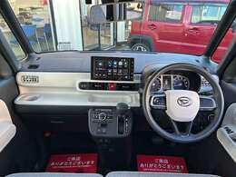 【お見積り・在庫確認】お気軽に当店まで。ご来店お待ちしております。