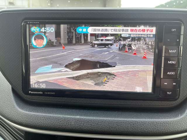 フルセグTV