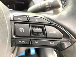 【レーダークルーズコントロール】高速道路での長距離走行が楽に！！自動で速度を保つクルーズコントロールが、衝突軽減システムと連携し、前方の車両を感知して車間を保つように速度調節してくれます！！