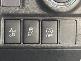 【スマートアシスト】走行中に前方の車両等を認識し、衝突しそうな時は警報とブレーキで衝突回避と被害軽減をアシスト。より安全にドライブをお楽しみいただけます。