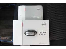 取扱説明書・キー