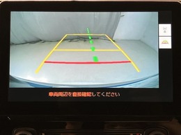 【電車】JR東海道線「辻堂駅」までお迎えに伺います！