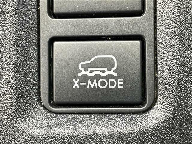 【X-MODE】4輪の駆動力やブレーキなどを適切にコントロールすることで、悪路からのスムーズな脱出を実現するX-MODE。簡単操作で、さまざまな道を安心して走ることができます！