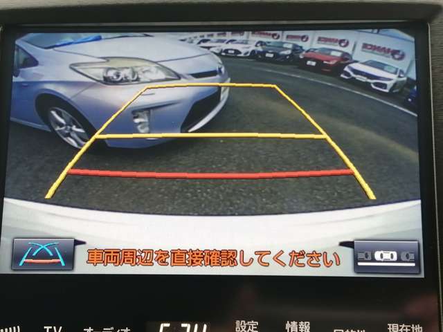 ☆チャンスの魅力3☆　特別低金利6.9％！！金利の差額分で負担が軽減！低金利自由返済型も選択できますので、ローンを組んだ後の、不安や心配も軽減出来ます！大好評頂いています！（ご利用には条件が有ります）