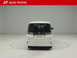 『TOYOTA認定中古車』は「まるごとクリーニング」で綺麗な内外装、「車両検査証」はプロによるチェック、買ってからも安心の「ロングラン保証」、3つの安心安全を標準装備したトヨタのブランドU-Carです