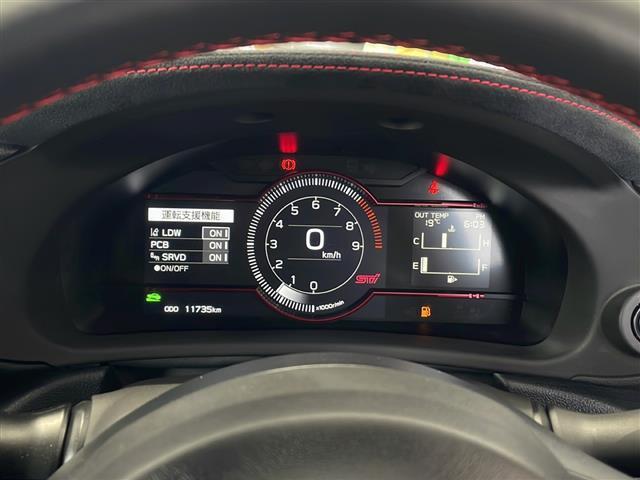 店舗にて現車の確認もいただけますので、お電話で在庫のご確認の上、是非ガリバー黒部店までご来店くださいませ！！！