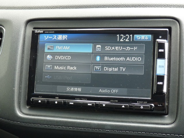 ●Bluetooth　AUDIOをご使用いただくことができます♪♪