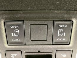 【両側パワースライドドア】スマートキーや運転席のスイッチで後席両側スライドドアの開閉が可能♪電動だから力を入れてドアを開ける必要が無く、小さなお子様でも簡単に開け閉めでき快適です♪