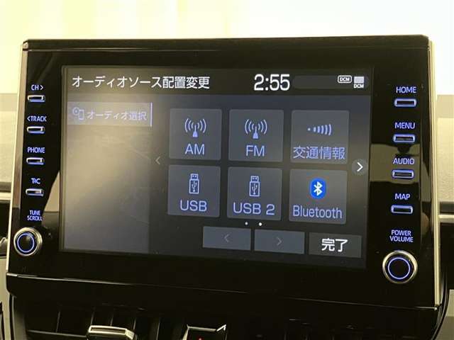 Bluetooth接続可能なナビゲーションになります。ハンズフリーも搭載されています。