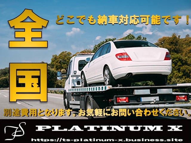 新車 中古車 旧車まで流通している様々なお車を取り扱い可能です。まずはお気軽にご相談下さい。