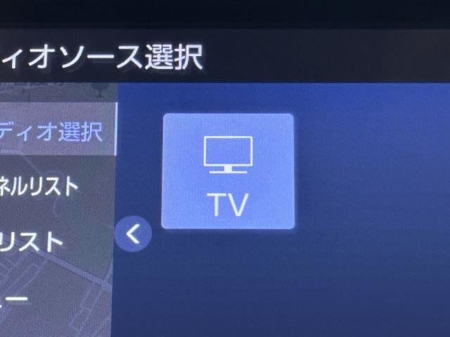 TVが見れるチューナーを装備しています。　新しい車でも付いていないことで、TVが見れない事も多々あるので要チェックです。