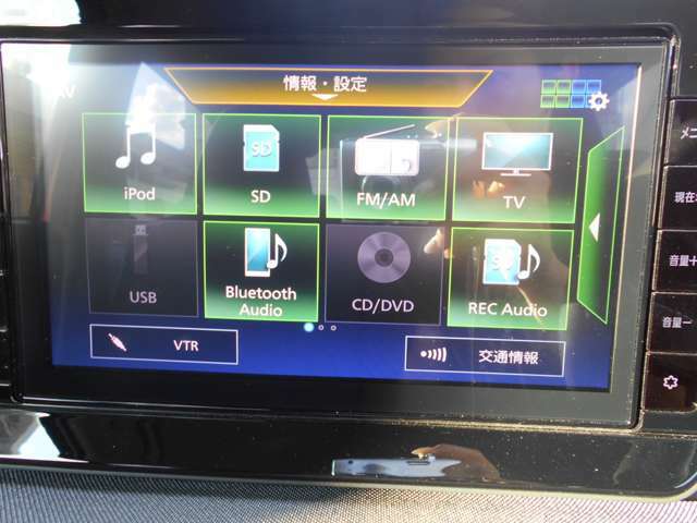 ディーラーオプションナビです。CD・DVD視聴できます。