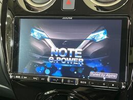 【BIG-X9インチナビ】人気の大画面BIG-Xナビを装備。専用設計で車内の雰囲気にマッチ！ナビ利用時のマップ表示は見やすく、テレビやDVDは臨場感がアップ！いつものドライブがグッと楽しくなります♪