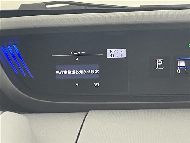 【先行車発進お知らせ機能】前のクルマが進んだことを、音とディスプレー表示でお知らせします！