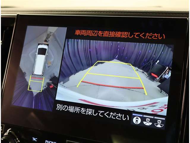 ■□バックモニター装備□■　車庫入れの苦手な方にも安心できる装備です！！