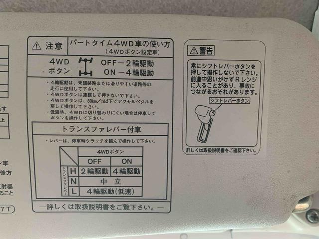 見つけたらラッキー☆お得に購入できる「特典クーポン」をご用意しております。※車種ごとに特典が異なりますのでご商談時に「クーポンみたよ」とお知らせください☆