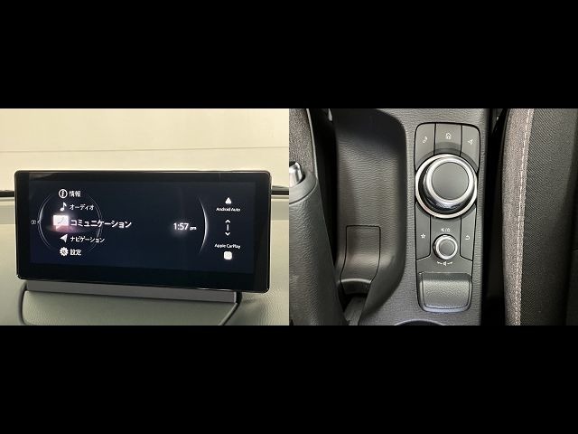 8.8インチにサイズUPした、マツダコネクト。
