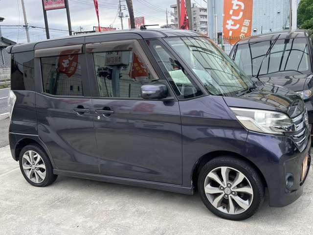 今お乗りのお車を高価下取り致します！まずはお気軽にご相談下さい！