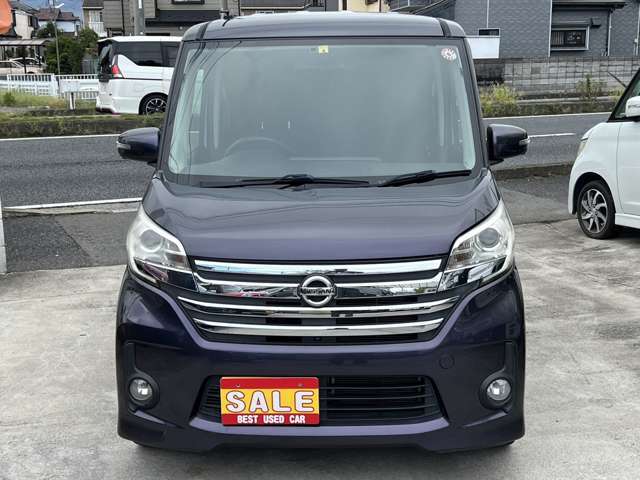 この度は数ある販売店の中から当店の車両をご覧頂きありがとうございます。お客様のお車選びをサポート致します。お気軽にお問い合わせ、ご来店ください！