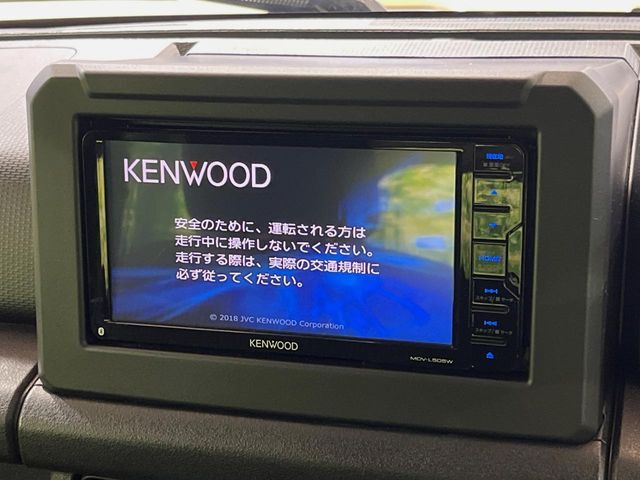 【ナビゲーション】目的地までしっかり案内してくれる使いやすいナビ。Bluetooth接続すればお持ちのスマホやMP3プレイヤーの音楽を再生可能！毎日の運転がさらに楽しくなります！！