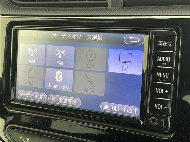 【Bluetooth】ナビゲーションと携帯電話/スマートフォンをBluetooth接続することができます。接続するとハンズフリーで使用することができるので、とても便利です！
