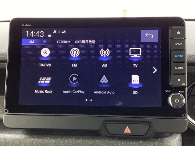 ナビ機能だけではありません、フルセグTVを視聴可能等、オーディオ機能も充実しています。