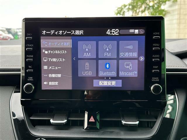 【純正9型ディスプレイオーディオ】Bluetooth/フルセグTV/ナビ機能