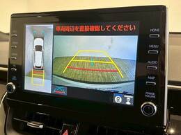 【アラウンドビューモニター】を装備で駐車が苦手な方でも安心です。