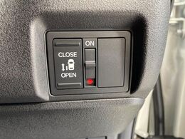 【パワースライドドア】スマートキーや運転席のスイッチでスライドドアの開閉が可能♪電動だから力を入れてドアを開ける必要が無く、小さいお子様でも、重い荷物を持っている時もラクに開け閉めできます♪