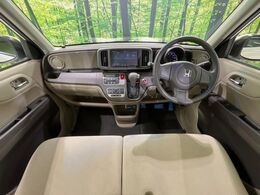 グループ総在庫数約30，000台！！全国の系列店からメーカー・車種問わずご紹介出来るので、あなたにピッタリのお車が見つかるはずです♪まずはお問い合わせ下さい☆