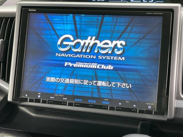 【純正9型ナビ】人気の純正ナビを装備しております。ナビの使いやすさはもちろん、オーディオ機能も充実！キャンプや旅行はもちろん、通勤や買い物など普段のドライブも楽しくなるはず♪