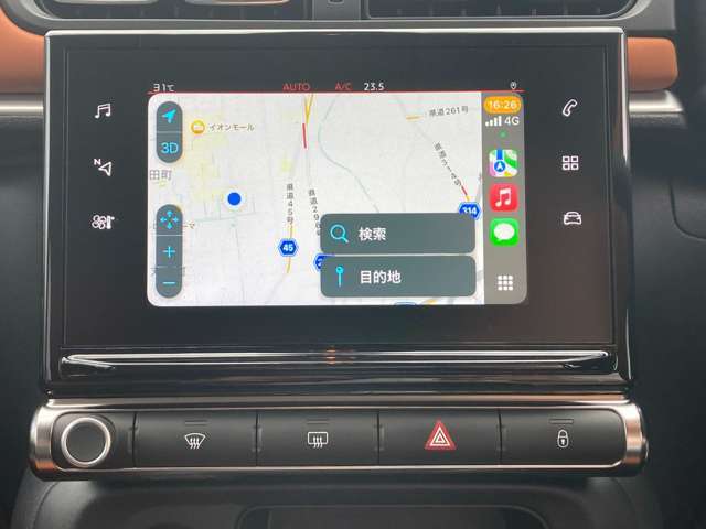とくに人気の高いモデルが入荷致しました。様々な角度からの外装を掲載致しますのでぜひご来場ください。また別アングルからの画像、気になるポイントの詳細のご要望がございましたら直ぐに対応いたします。