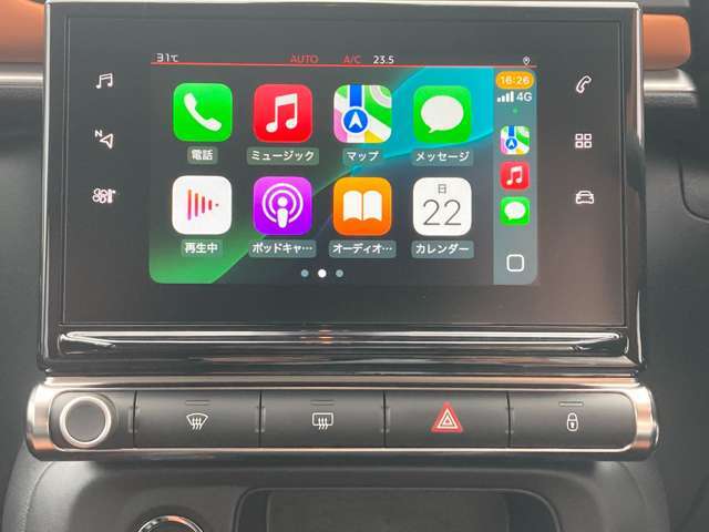 最近ではスマホと接続して純正のモニターにナビアプリを表示する車両が大多数となっております。　詳しくは無料電話または在庫お問合せボタンからお気軽にお問合せください。