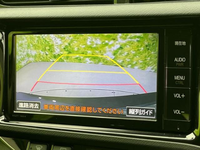 ご購入後の車検やメンテナンスもWECARSにお任せください！自社で整備から修理まで行っておりますので、ご納車後のアフターフォローもお任せください！