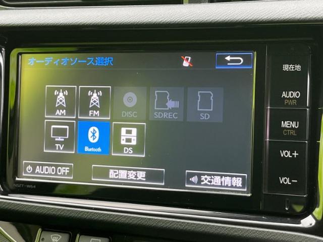分割でのお支払いをご検討のお客様！まずはお見積りだけでも是非お問い合わせください！お客様に最適なお支払いプランをご提案いたします！