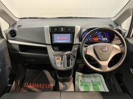 毎週火曜日は定休日ですが、その他にも定休日がありますので、ご来店前に一度ご連絡いただけるとスムーズにお車をご覧いただけます！